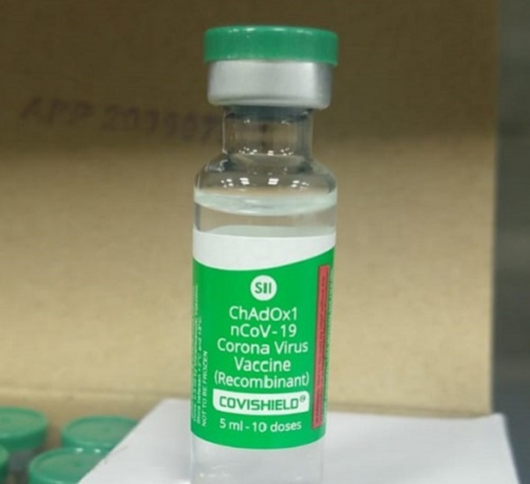 Vacina de Oxford (Foto: Divulgação/Secom)