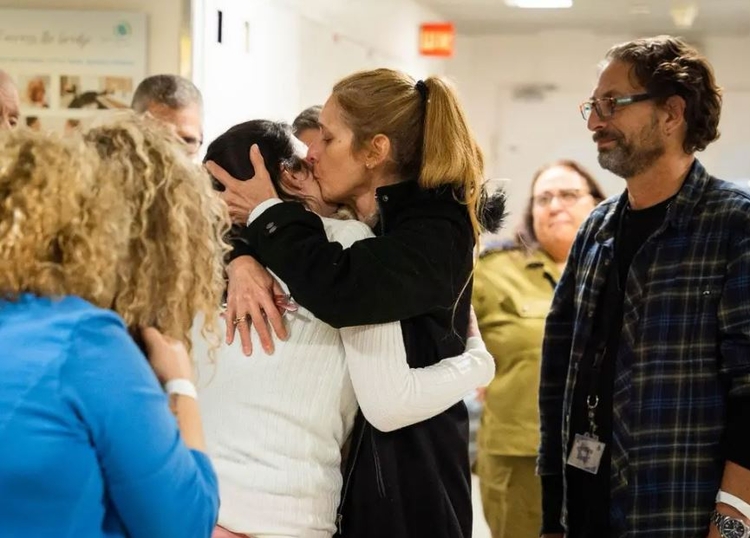 Foto: Divulgação/Governo de Israel