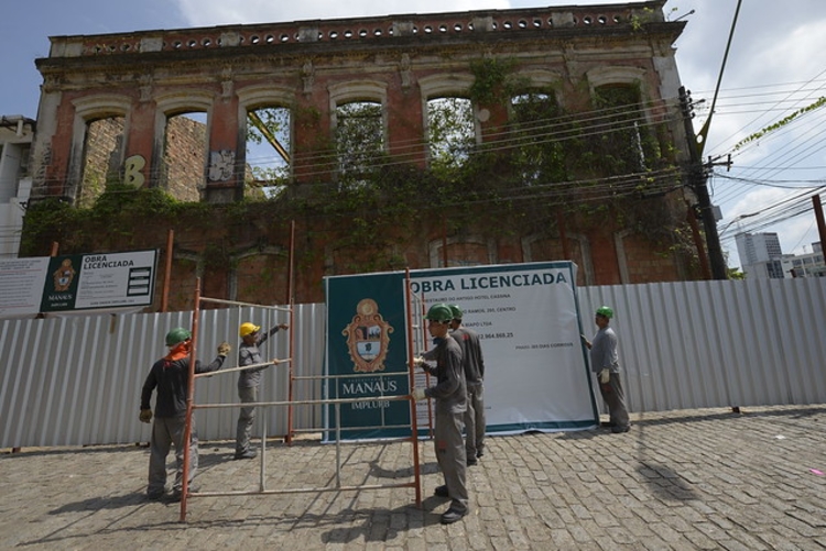 Centro de Cooperação deve funcionar a partir de novembro - Foto: Divulgação/Semcom