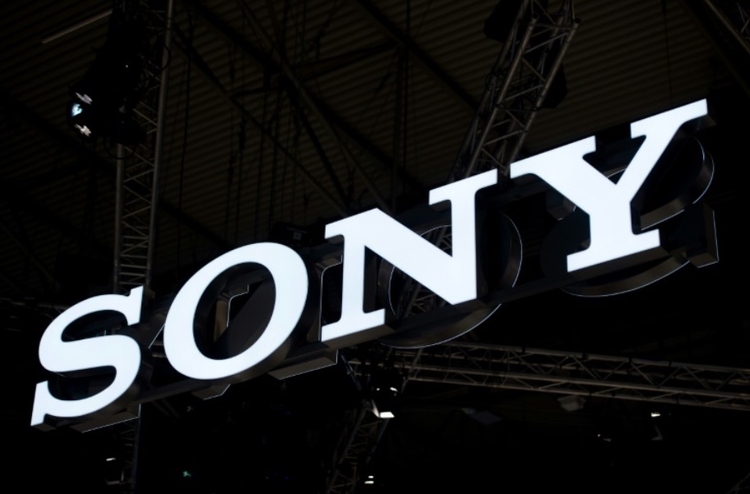 Sony vai fechar fábrica em Manaus   Foto: Divulgação