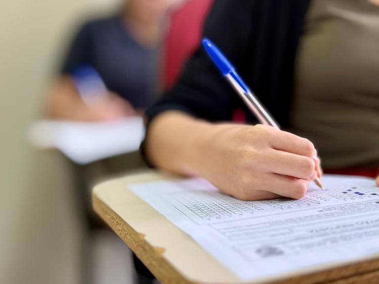 Isenção deve ser pedida pelo site da Ufam - Foto: Divulgação 