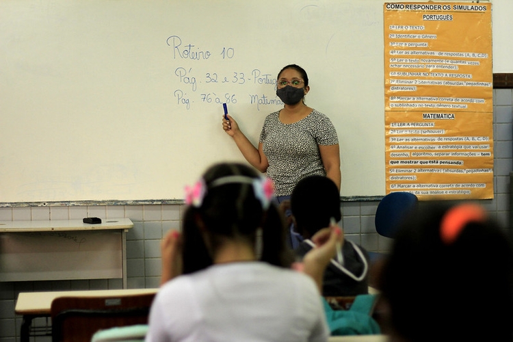 Foto: Divulgação/Semcom