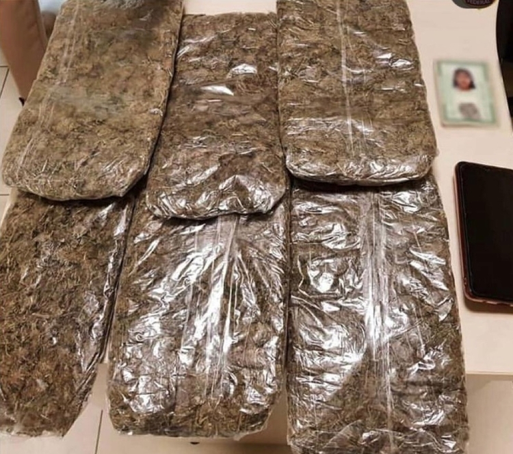 Foto: Divulgação / Polícia Federal