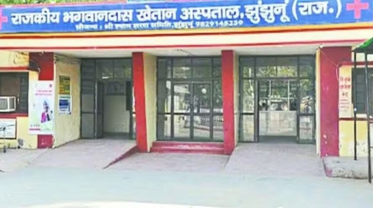 Foto: Reprodução/ETV Bharat