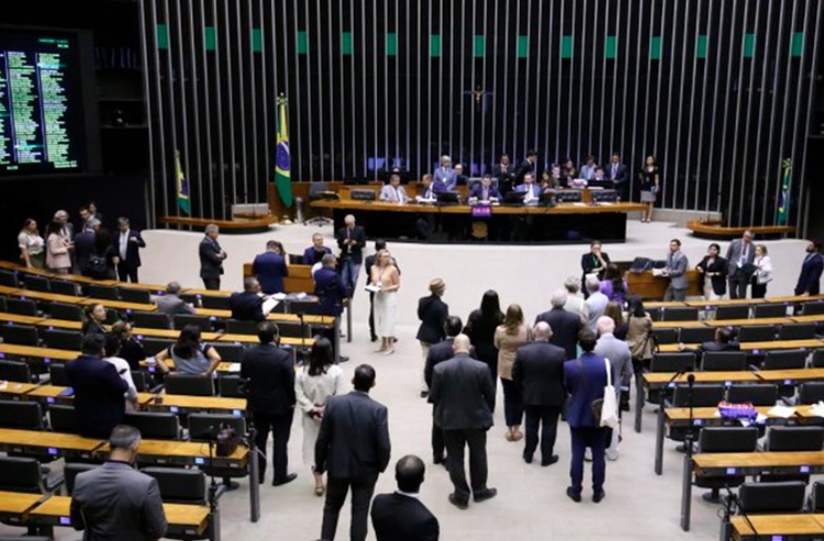 Foto: Divulgação/Câmara dos Deputados