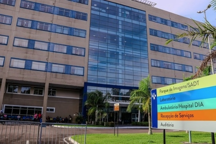 Foto: Divulgação/Governo do Amazonas