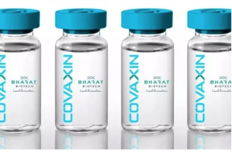 Relator afirma que faltam documentos essenciais para a análise do órgão - Divulgação