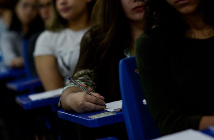 Imagem ilustrativa / Foto: Raphael Alves/TJAM