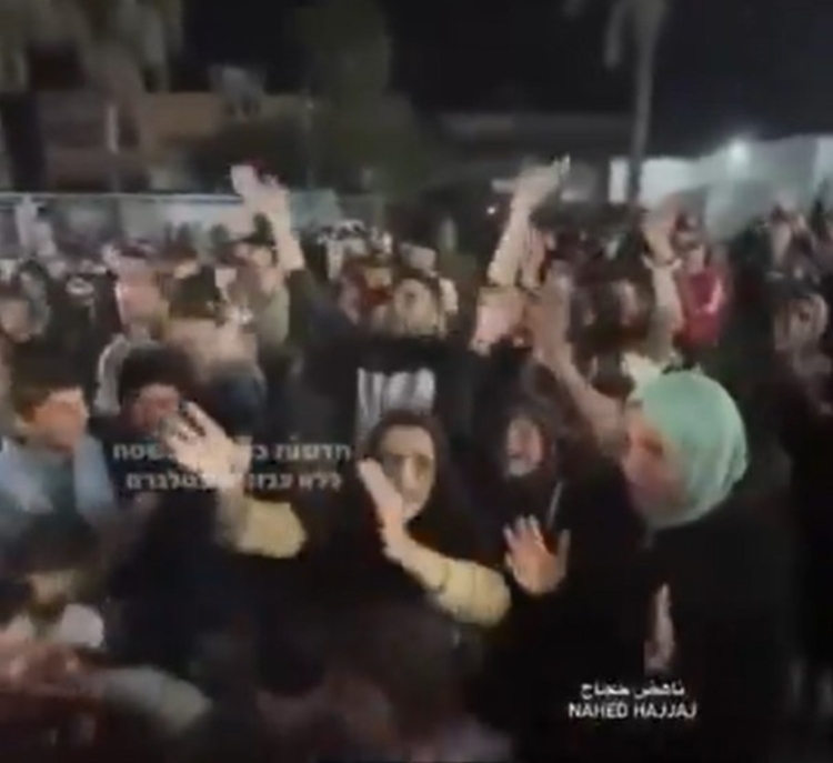 Acordo foi celebrado em Gaza - Foto: Reprodução X