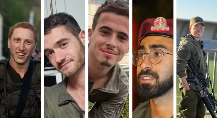 Soldados mortos - TaFoto: Forças de Defesa de Israel