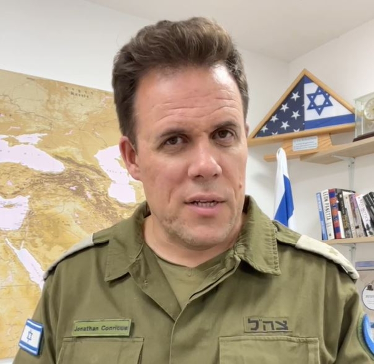 Foto: Reprodução / Twitter Forças de Defesa de Israel