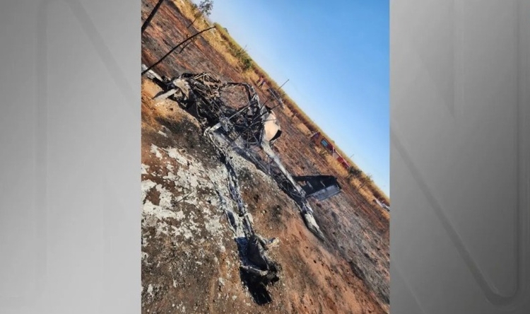 Foto: Divulgação/PC