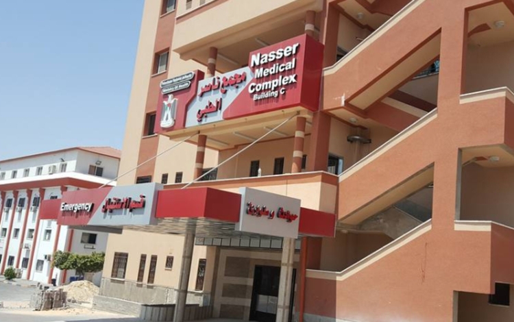 Hospital Nasser na Faixa de Gaza. - Foto: Reprodução Google Maps