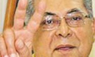 Ação retira nome de Amazonino do bumbódromo