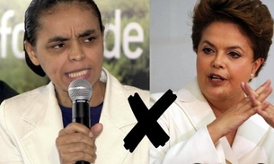 Marina e Dilma estão empatadas e presidente tem maior rejeição