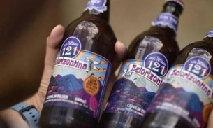 Justiça determina quebra de sigilo bancário da Backer