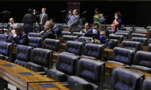 Câmara rejeita mudanças à MP que regulamenta auxílio a setor cultural
