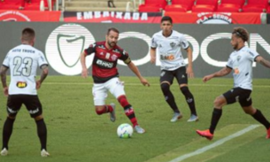 Atlético-MG desbanca o campeão Flamengo no Maracanã