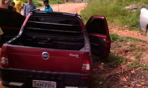 Em tiroteiro, bandido é morto com 15 tiros em tentativa de assalto a comércio do AM