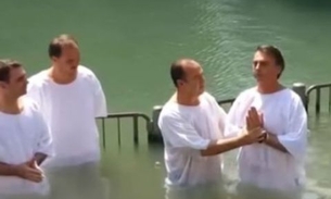Enquanto rolava a votação do impeachment, Bolsonaro era batizado em Israel