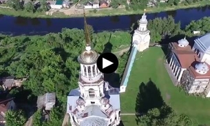 Drone flagra casal assanhadinho fazendo sexo em torre de igreja. Veja