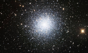 Astrônomos flagram brilhante ‘despertar’ de estrela agonizante