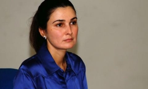 Suframa lança edital para contratar local da Fiam 2017