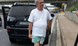 Nove malas prontas são achadas pela PF em apartamento de operador de Cabral preso