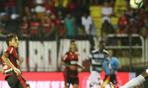 Golaço de Lucas Paquetá em Flamengo 4 x 0 Madureira