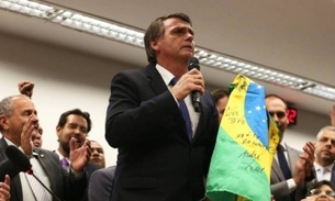 Bolsonaro se filia ao PSL e dá início a corrida pela presidência 