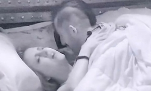 BBB18: Com muitos gemidos, Patrícia e Kaysar movimentam edredom loucamente