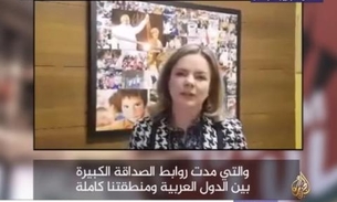 PGR abre investigação sobre video gravado por Gleisi à TV árabe Al-Jazira