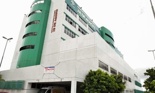 Unidades de saúde funcionarão com horário diferenciado no ponto facultativo de sexta-feira