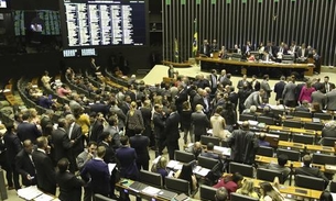 Câmara cria comissão especial para discutir reforma da Previdência