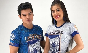 Camisa premium oficial do Caprichoso será lançada em feijoada neste feriado