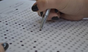 MP manda prefeitura suspender concurso público no Amazonas 