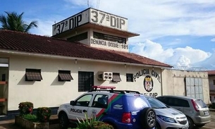 Suspeito de participar de chacina em comunidade é preso no Amazonas 