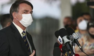 Centrão emplaca mais um indicado em fundo da educação e aguarda nomeação na Saúde