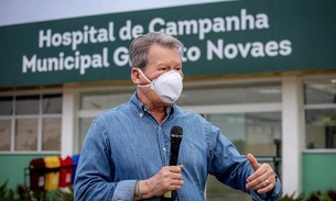 Hospital de campanha vai ser  gerenciado pela Prefeitura de Manaus