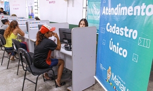 Sistema passará por manutenção nacional - Foto: Divulgação 