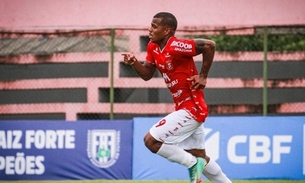 Foto: Thiago Lemos/PSEC