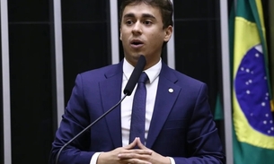 Foto: Divulgação/Câmara dos Deputados