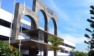 Foto: Divulgação/CMM