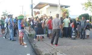 Foto: Divulgação / R$ 50 mil para famílias dos presos mortos