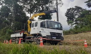 Ruas específicas serão afetadas - Foto: Divulgação 