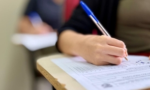 Isenção deve ser pedida pelo site da Ufam - Foto: Divulgação 