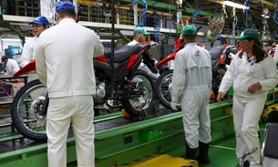 Foto: Divulgação/PIM