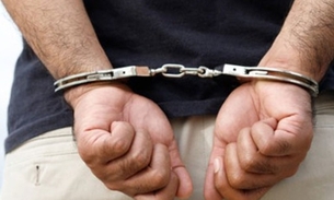 Polícia procura comparsas - Foto: Reprodução Jusbrasil