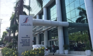 Perícia será acompanhada pelo delegado - Foto: Divulgação 