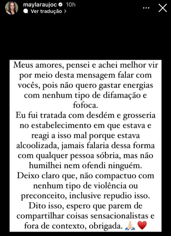 Imagem: Reorodução/Instagram